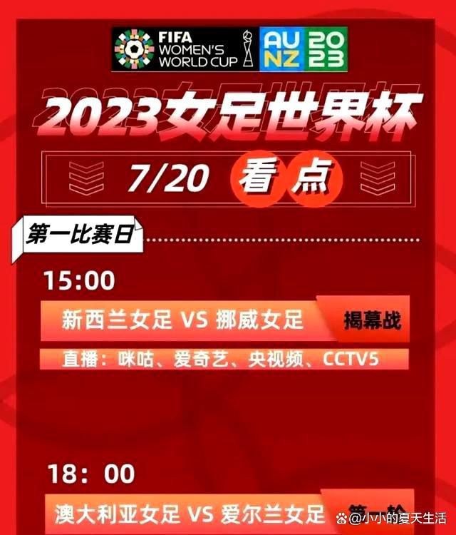 【比赛关键事件】第17分钟，米兰前场左侧任意球机会，后点莱奥得球横传门前，中路托莫里跟进破门，AC米兰1-0萨勒尼塔纳。